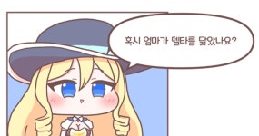라오진스포 누구나 인정한 세탁