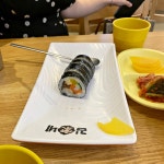 밖에서 밥 먹습니다 - 서울 공덕, 김가네김밥 | 음식 갤러리 밖에서 밥 먹습니다 - 서울 공덕, 김가네김밥 | 음식 갤러리 | 루리웹