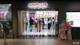 이번엔 메이드 없이 느긋하게 니케 애니플러스 콜라보 카페 탐방
