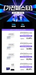 [SSG] 삼성 마이크로SD 카드 14%선할인 6%쿠폰 추가할인. | 업체 예판 핫딜 뽐뿌 게시판 [SSG] 삼성 마이크로SD 카드 14%선할인 6%쿠폰 추가할인.... 
