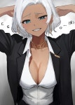 건담 공장장님 세실리아 외