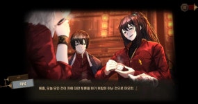 림버스 리우 협회 이상이 나오면 기대하는거