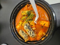 강건너 도시에서 떡볶이를 시켜봄