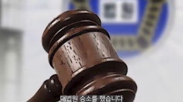 전낙지 일가에게 재산을 강탈당했던 레전드 모델