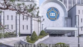 전낙지 일가에게 재산을 강탈당했던 레전드 모델