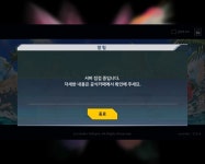 라오) 2중 토모짓 | 유머 게시판 라오) 2중 토모짓 | 유머 게시판 | 루리웹