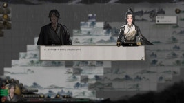 무협 쌍수가 ㅅㅅ 말하는건가