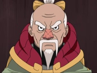 나루토 히루젠이 선녀인 바위마을