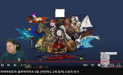 김실장 가즈아