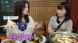 한국와서 1400만원 쓴 대만여자가 했던 아르바이트