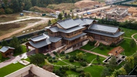 러시아 쇼이구 국방장관의 개인 저택