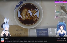 루니 드디어 저질러 버린 황달 커피 국밥