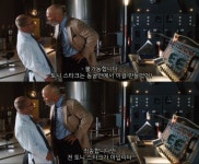 야 이게 초전도체면 토니스타크 이새끼... | 유머 게시판 야 이게 초전도체면 토니스타크 이새끼... | 유머 게시판 | 루리웹