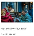 전하, 돌이 혼자서 뜨는데요? | 유머 게시판 전하, 돌이 혼자서 뜨는데요? | 유머 게시판 | 루리웹