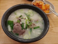 역전우동한촌설렁탕버거킹순대맥도날드순대