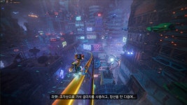라쳇앤클랭크pc 네이티브4k 풀레이트레이싱 정거장 플레이영상