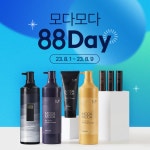 모다모다, 8월 맞이 공식몰에서 ‘88 기획전’ 실시 모다모다, 8월 맞이 공식몰에서 ‘88 기획전’ 실시 | 루리웹