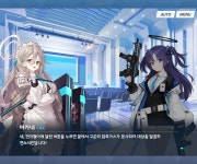 블루아카 소신발언 무로카사 아카네 디자인 심심한 거 맞지 않음