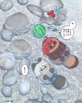 건담] 슬레너구리와 미오여우 근황 | 유머 게시판 건담] 슬레너구리와 미오여우 근황 | 유머 게시판 | 루리웹