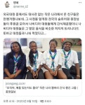 듣보의 나라는 관심없는 조직위 | 유머 게시판 듣보의 나라는 관심없는 조직위 | 유머 게시판 | 루리웹