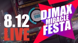 DJMAX MIRACLE FESTA 2일차 LIVE | PC 게임 정보 DJMAX MIRACLE FESTA 2일차 LIVE | PC 게임 정보 | 루리웹