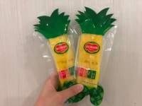 파인애플 유통기한 이틀 지난거 먹어도 될까
