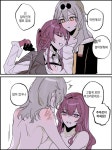 스타레일 카프여척자 보빔짤 모음