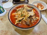 강원도 동해시에서 먹은 짬뽕이에요 | 음식 갤러리 강원도 동해시에서 먹은 짬뽕이에요 | 음식 갤러리 | 루리웹