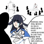 유희왕 밸리언츠 어렵다