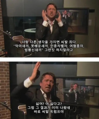 윤석열 당선이유 | 정치유머 게시판 윤석열 당선이유 | 정치유머 게시판 | 루리웹