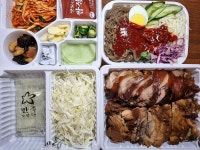 언제나 맛있는 족발 | 음식 갤러리 언제나 맛있는 족발 | 음식 갤러리 | 루리웹