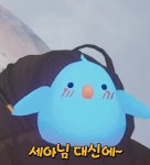 세아 의외로 세아만큼 오래 방송한 경력직 신입 버튜버 난입