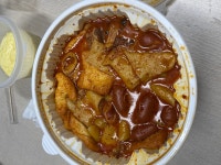 오늘은 후배들이랑 치킨에 엽떡을 먹었어요 | 유머 게시판 오늘은 후배들이랑 치킨에 엽떡을 먹었어요 | 유머 게시판 | 루리웹