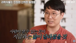 에어콘이 대단한 이유 | 유머 게시판 에어콘이 대단한 이유 | 유머 게시판 | 루리웹