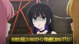 봇치 라이브 하우스 PA 씨 근황