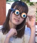 안경 주문했습니다