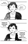 은행간 경순이 어머니 | 유머 게시판 은행간 경순이 어머니 | 유머 게시판 | 루리웹