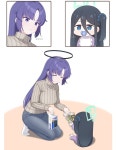 블루아카) 뭔가 이런구도로... | 유머 게시판 블루아카) 뭔가 이런구도로... | 유머 게시판 | 루리웹