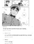 약물중독은 질병이라는 말은 약쟁이 상류층이 퍼뜨린 프로파간다 아닐까