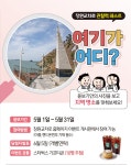 창원 잘 아는사람 있음