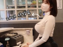 PC방 여사장님의 요리 실력jpg
