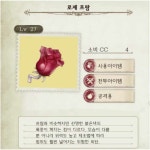 라이자) 로제프람 | 유머 게시판 라이자) 로제프람 | 유머 게시판 | 루리웹
