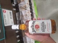 술위스키 짐빔 라벨 바뀌었나