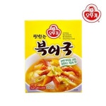 밖에서 밥 해먹습니다 경기 가평 도도키즈풀빌라