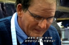 초보요리교실가는 고든램지jpg