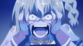 자동판매기로 다시 태어난 나는 미궁을 방랑한다 11화 후기