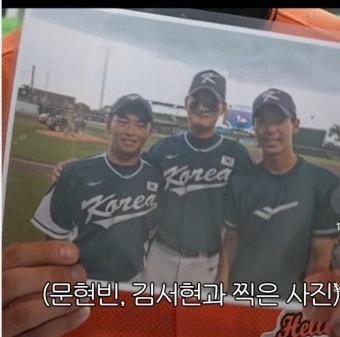 한화이글스로 올 운명이였음.jpg | 유머 게시판 한화이글스로 올 운명이였음.jpg | 유머 게시판 | 루리웹