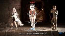 폴아웃4레일로드였던 것