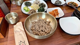밖에서 밥 먹습니다 광주 목현동 이배재들밥