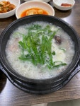 오늘도 어제도 순대국 먹고 왔어요. | 음식 갤러리 오늘도 어제도 순대국 먹고 왔어요. | 음식 갤러리 | 루리웹